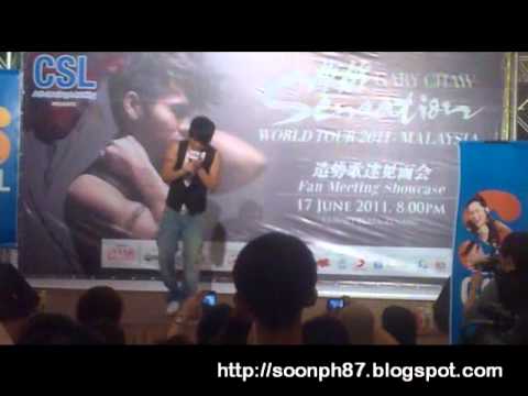Gary Cao 【曹格】 @ Gurney Plaza Penang 17 June 2011 8PM