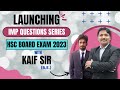 Good News!!! Launching IMP Questions Series for HSC Board Exam 2023 | Dinesh Sir