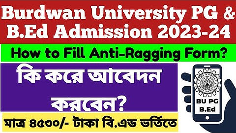 Burdwan University PG Admission 2023-24:B.Ed:MA:MBA:How to Apply: Step by step: bu pg admission 2023