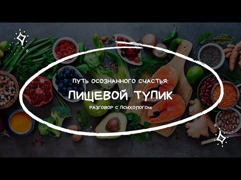 Видео: Гэри Коулман разводится беззаботным беззаботным бездомным