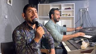 Musa Silopi - Piyanist Hakan(Gırgo Amu , Xaşkın Dilone Xaşkın , Kena Mın Nej Dılle) 2023 Yeni Dıgovi
