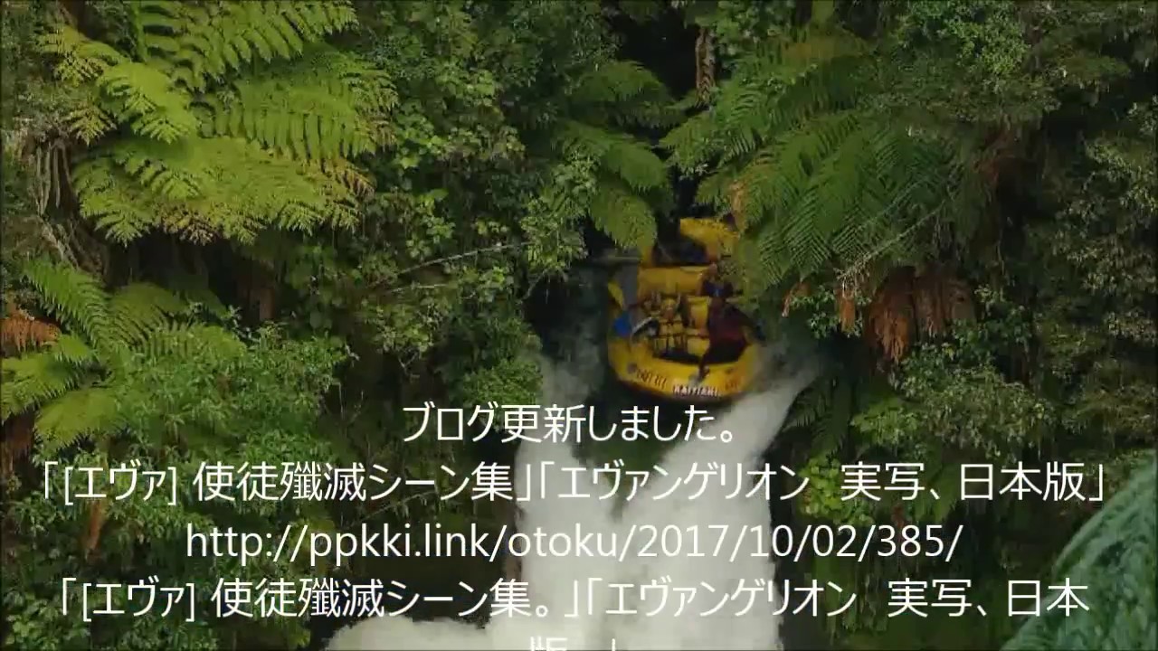 Download エヴァ 使徒殲滅シーン集 Download エヴァ 使徒殲滅シーン集