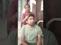 Miku kuda inthena youtubeshorts funnyshorts comedy trending telugu couple marriage