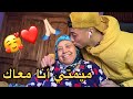 فضلكم غنبقى قريب من الأم ديالي 👑 و من اليوتيوب❤️