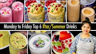 வித விதமான சுவையில் 6 வகை Iftar / Summer Drinks👌 | Summer Drink Recipe in Tamil |  6 summer drinks