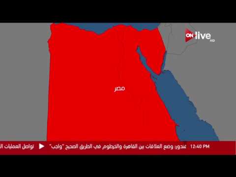 مصرع وإصابة 17 شخصا إثر تصادم سيارة وميكروباص بطريق الإسماعيلية