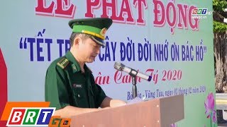 Vì CQANBGBĐ ngày 11\/2\/2020