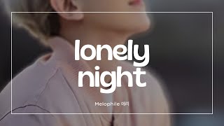 EXO 엑소 Baekhyun Playlist | Lonely Night Vibe Part 2