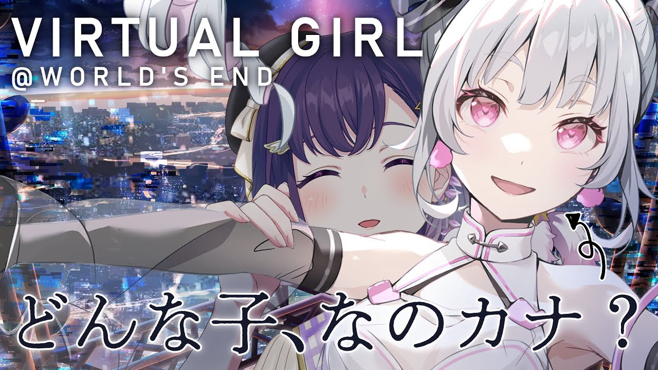 バチャガ】「ライブ配信を行う少女」のゲームをプレイする、ライブ配信