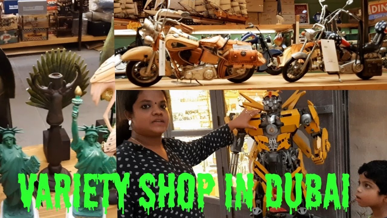 ഒരു അടിപൊളി ഷോപ്പ്... Home decor shop in Dubai//Gift shop in Dubai//#