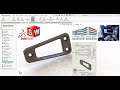 Ralisation support phare moto sw tape 2  construction mcanique  solidworks  bac  bac pro