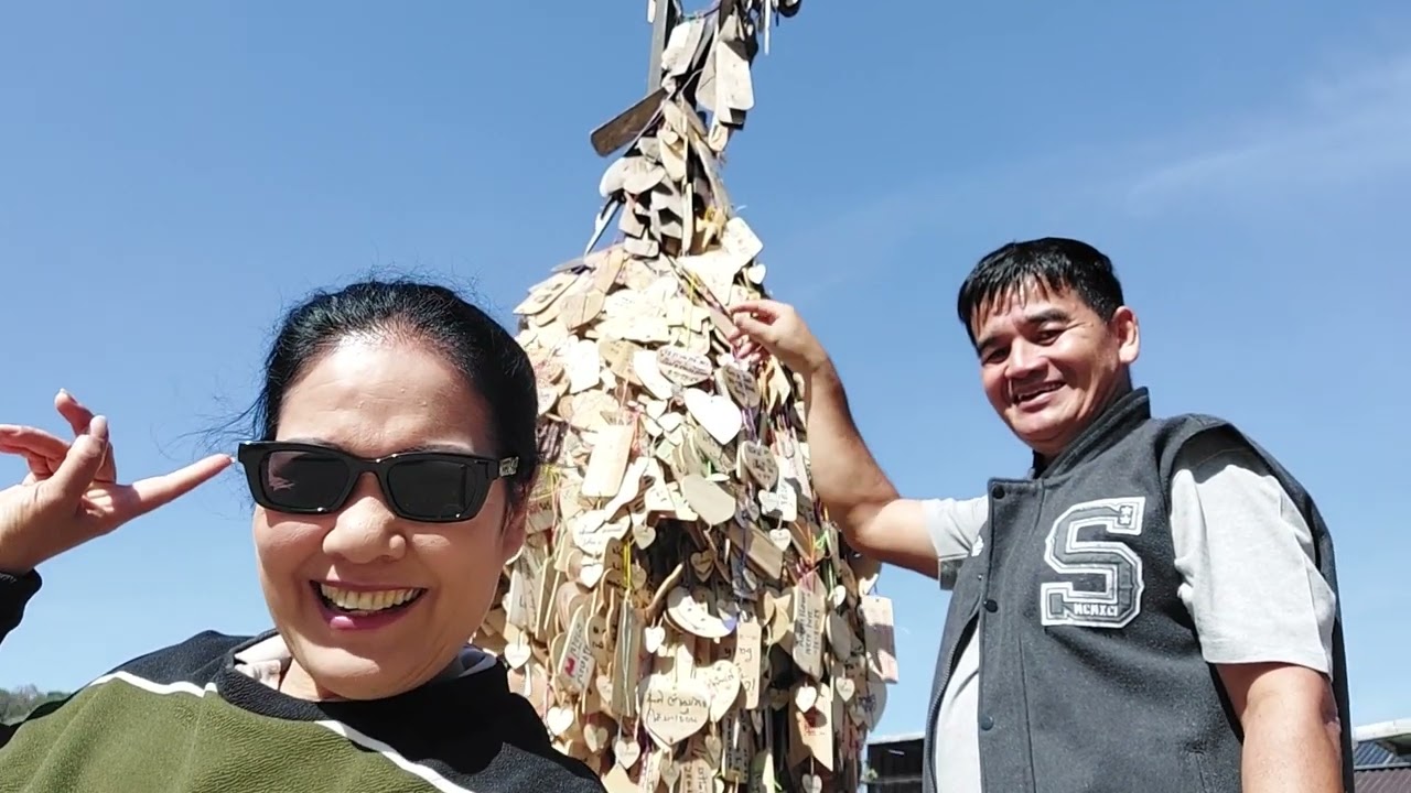 เหมืองปิล็อกบ้านอีต่อง