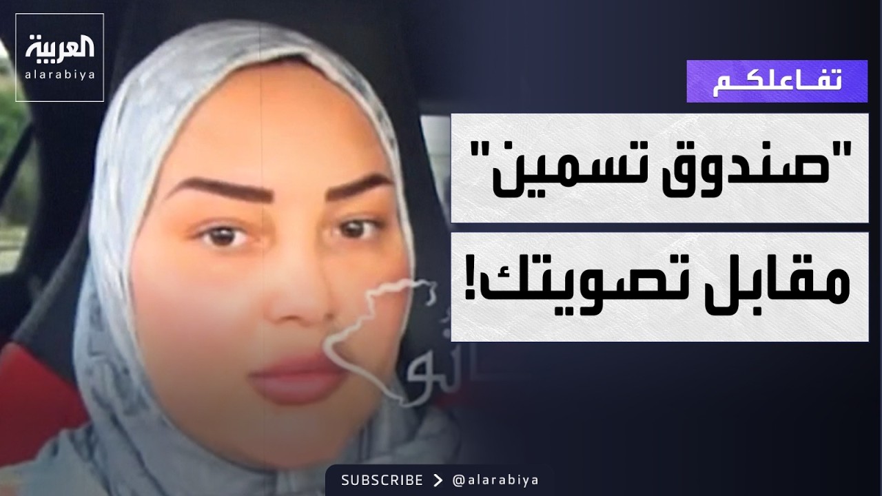 ������� | -����� �����- ����� ������ ���� ������� �� �������!
 - نشر قبل 9 دقيقة
