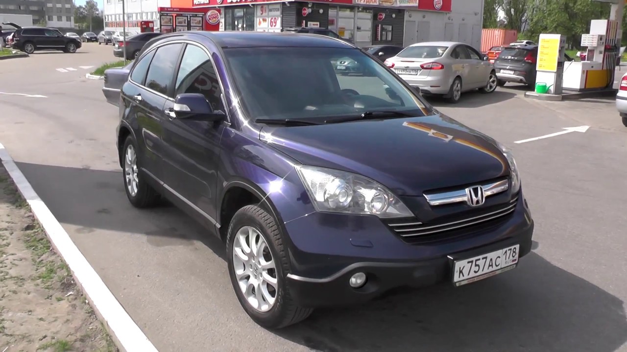 Мотоцикл хонда crv