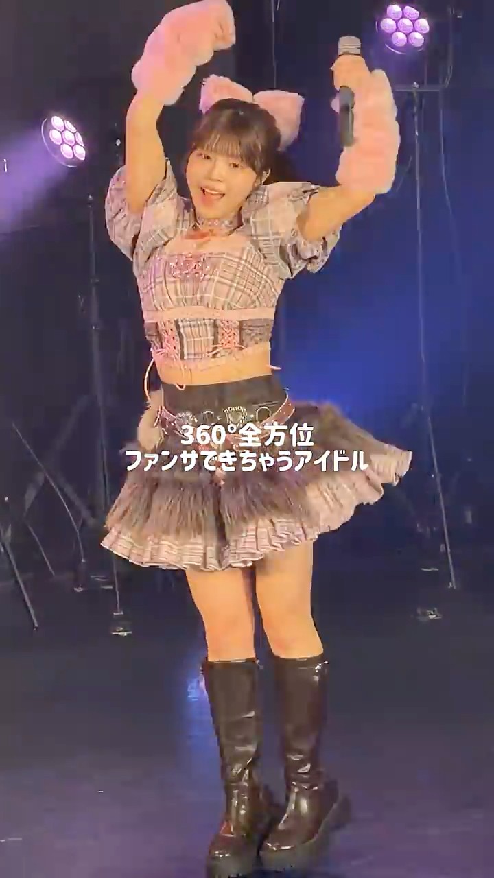 Toi Toi Toi【Official】 - YouTube