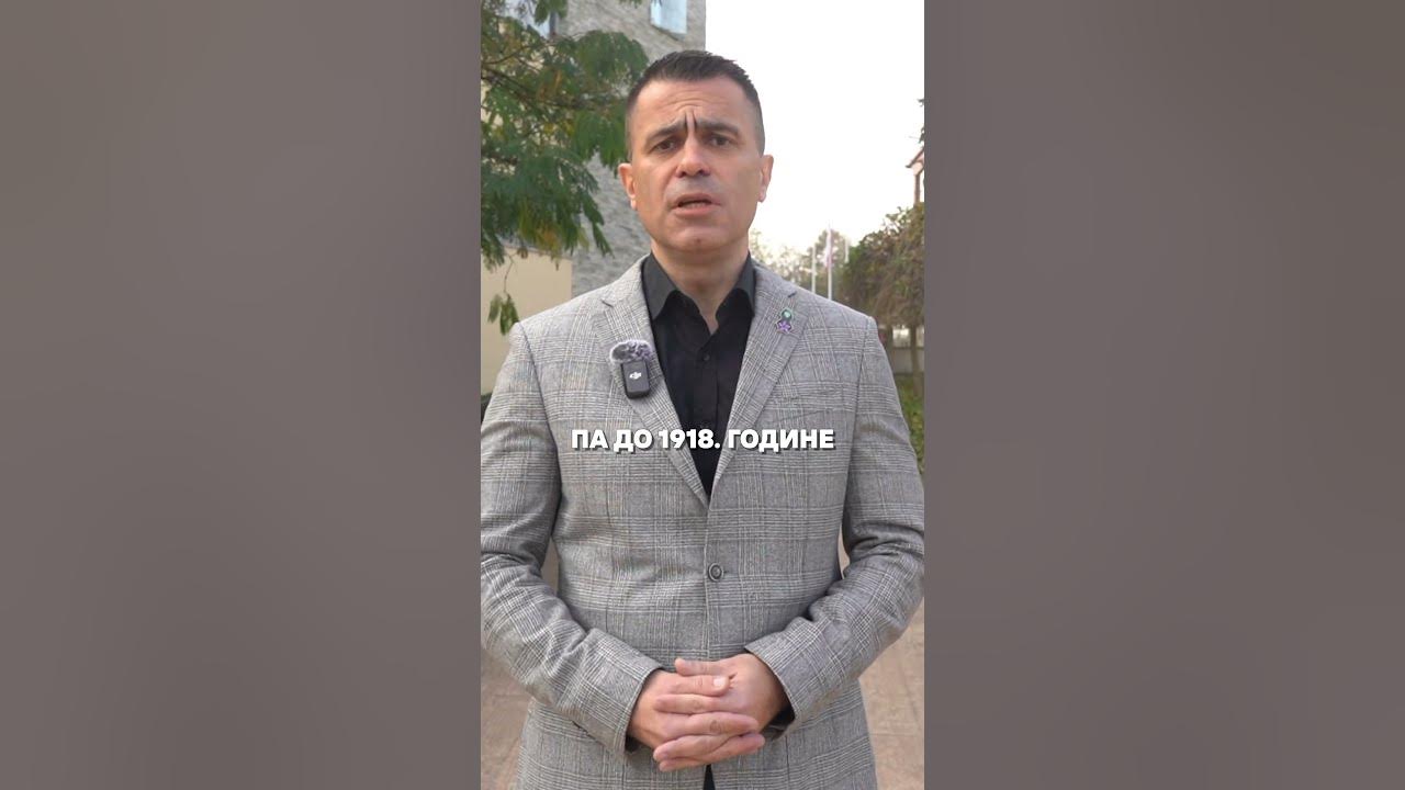 Шта представља симбол Дана примирја у Србији? #srbija - YouTube