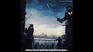 Id Let The World Burn