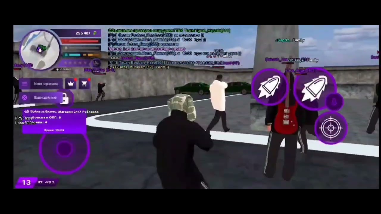 что такое дм в матрешке рп. матрешка рп тамбовское опг. опг оффники матрёшка. бизвар матрешка рп. будни в опг матрешка.