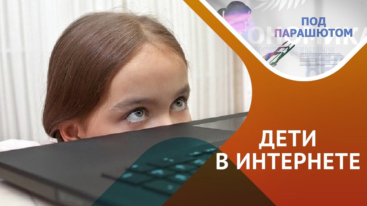 13 Летняя Секс 5