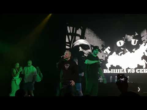 Pra(Killa'Gramm) & ChipaChip - На заметку