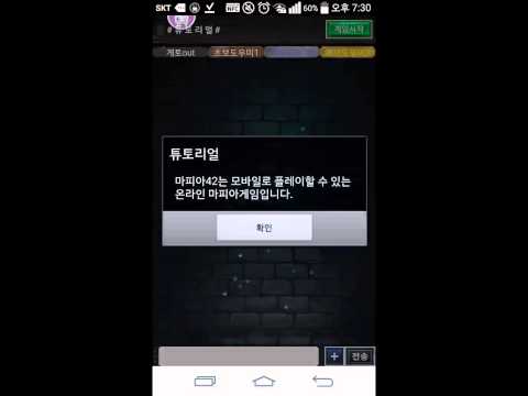 Inout님의 라이브 방송!