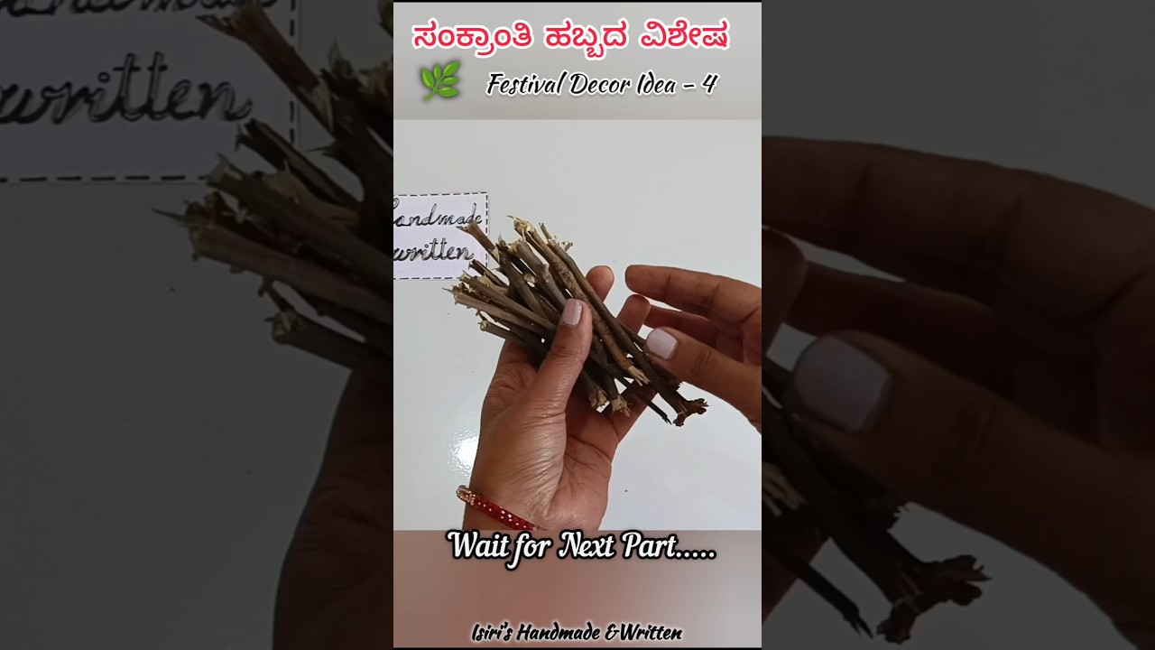 Festival💥 Decor Ideas-Part 4 Sankranti Home Decor | Simple Ideas 