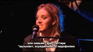 Tim Minchin - Some people have it worse than I rus sub / русские субтитры