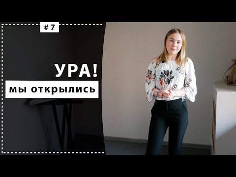 Как открыть школу вокала  Как создать свое дело  Бизнес 2019