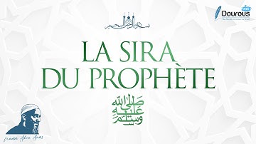 1/15: INTRODUCTION - NADER ABOU ANAS ET REDOUANE