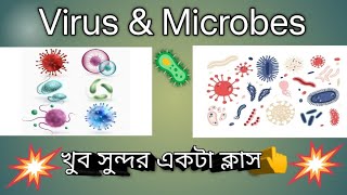 Virus Microbes Life Science Part-1