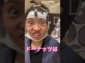 彼女が危険すぎる