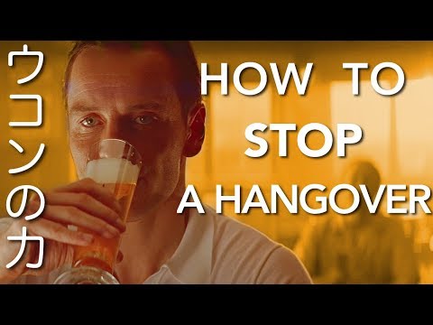 The Japanese Cure for Hangovers