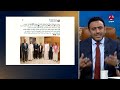 لما تعيد عمان تحريك الحريزي في المهرة؟ | من الاخر