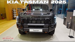 KIA TASMAN 2024 X PRO версия— НОВЫЙ ПИКАП, КОТОРОГО ВСЕ ЖДАЛИ! Полный разбор, характеристики, цены