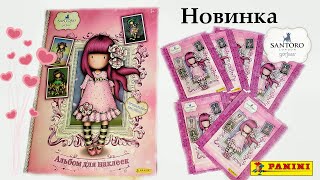 Журнал с наклейками Gorjuss 3 Panini I 💗Новинка!!💗 I Обзор журнала и первых наклеек Горджус SANTORO