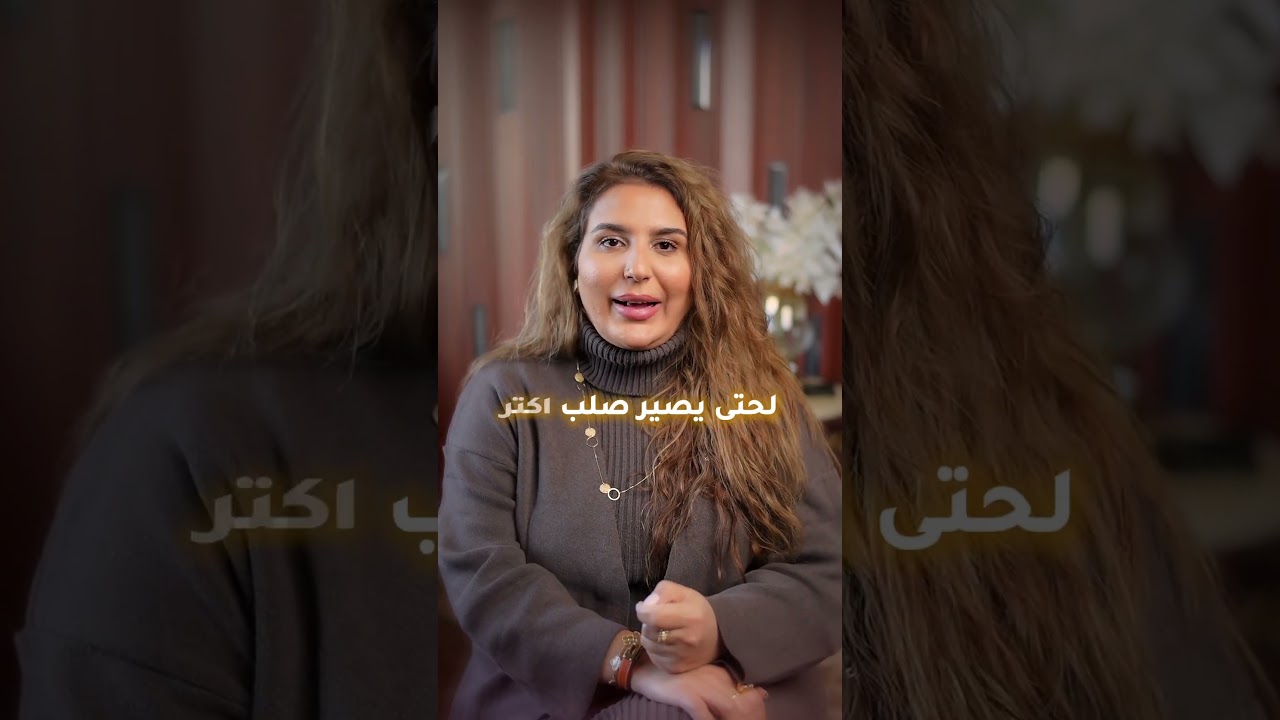 Will chinese gold will affect the value of gold globally?Learn more in this reel.