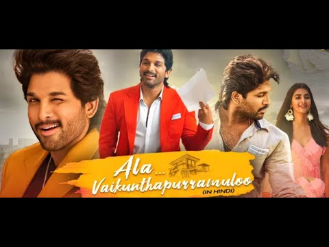 Ala Vaikunthapurramuloo || Allu Arjun || Pooja Hegde || Superhit || Hindi Dubbed Full Movie