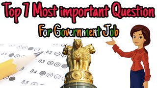Top 7 Most Important Question For Government Job Eny Exam Made In Punjabi And English