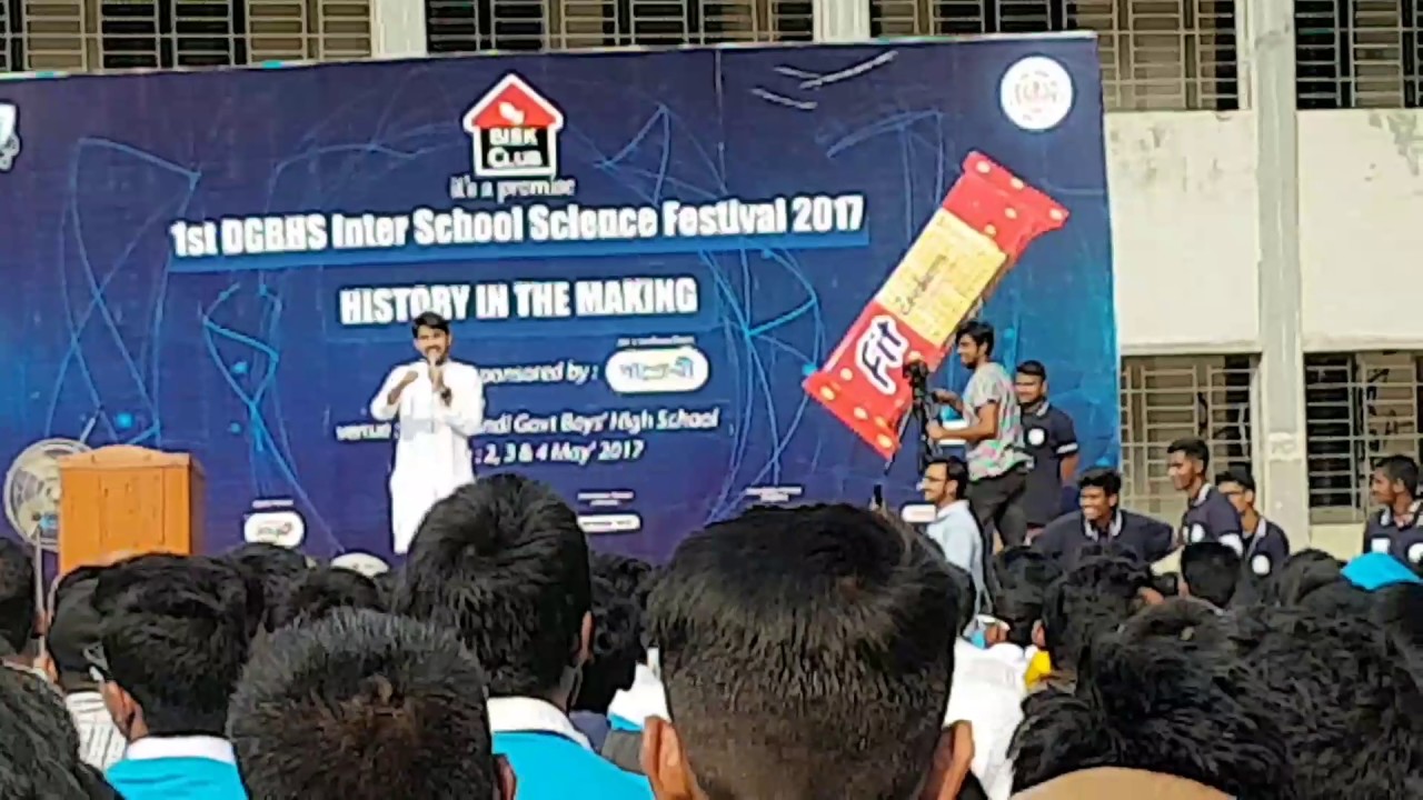 Dhanmondi Govt. Boys High School.Inter 1st Science Fair 2017 YouTube