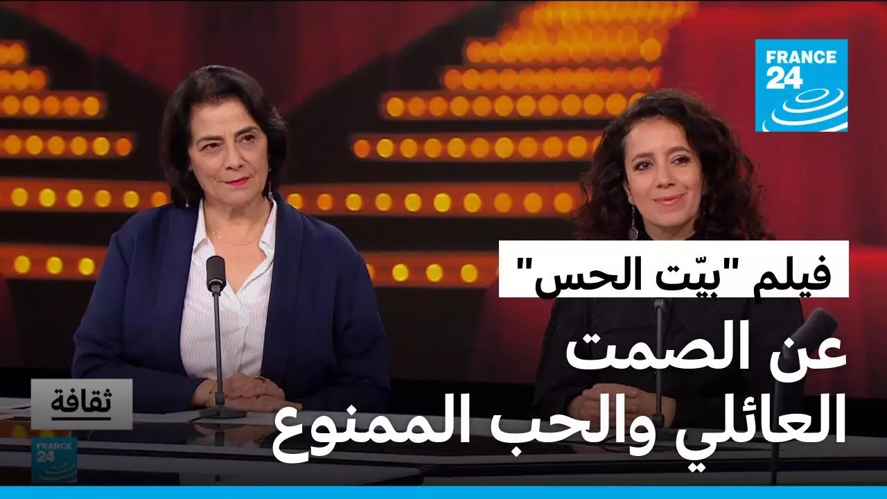 ���� -���� ����- ����� �����: �� ����� ������� ����� �������
 - نشر قبل 6 دقيقة