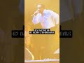 Gosaye Tesfaye Music Ethiopianmusic Gosaye Tesfaye Music Ethiopianmusic