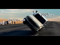 شيله على شعاع القمر مسرى كحيلاني حصريا 2025