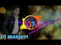 Randa party zindabad guljaar song mix by dj manjeet great luck xyz