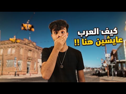 فيديو: الطقس والمناخ في أوستن ، تكساس