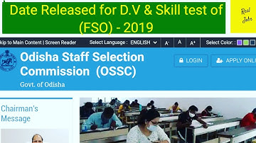 OSSC Notification for Document Verification & Computer Skill Test ( FSO) Date 21-11-2021 @REAL JOBS