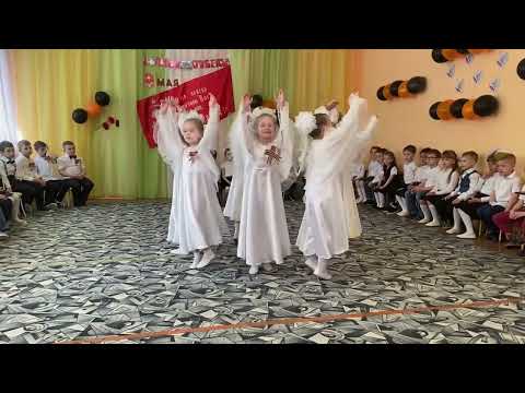 Танец журавлей. Подготовительная группа. БДОУ 162.