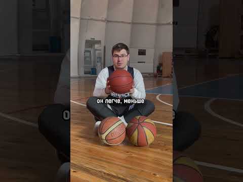 Video: Jesu li spalding košarkaške lopte dobre?