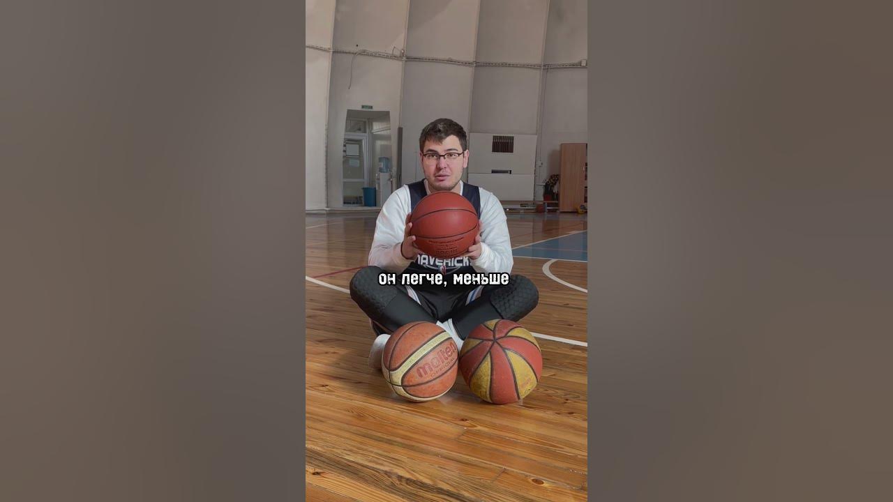 Perfect feet position for shooting Basketball
