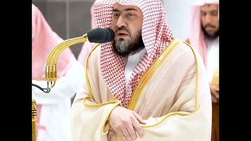 أرح مسمعك 🎧 وقلبك ❤️ بعيداً عن ضجيج العالم بلقرآن الكريم بصوت القارئ الشيخ بندر بليلة