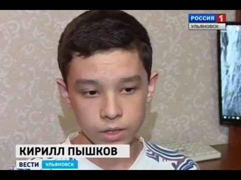 Кирилл Пышков, 13 лет, сахарный диабет 1 типа, требуются расходные материалы к инсулиновой помпе